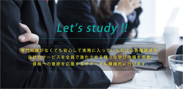 Let’s study !!
